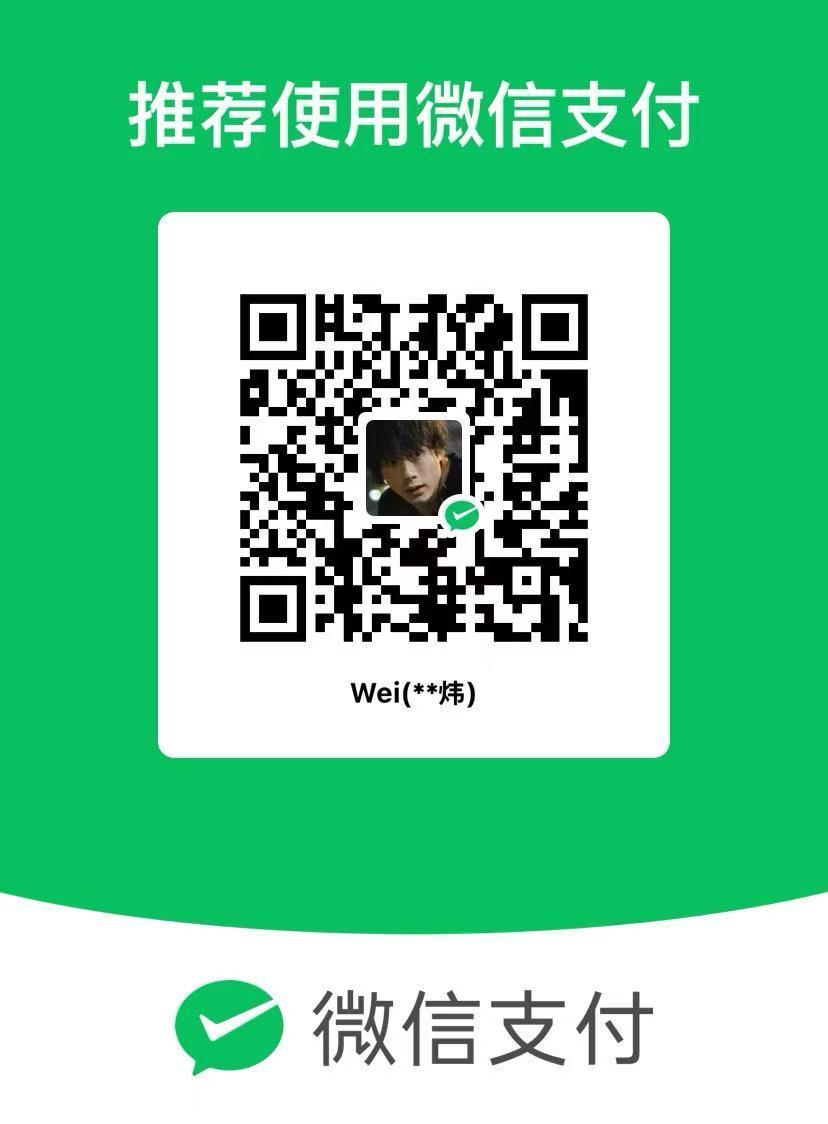 Support me on Wechat